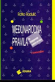 Pravila